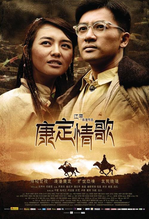 天津职业技术师范大学毕业证制作